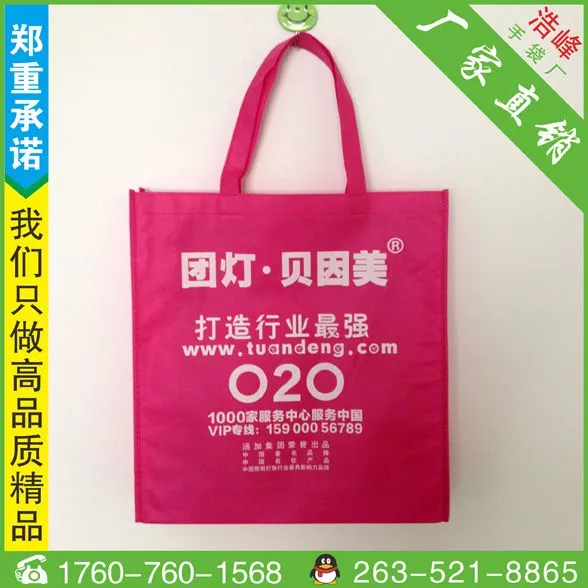 ��ɽѧ�����������|��ɽ�����޷Ĳ����������|�麣����չ�����������