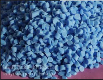 TPE/TPR热塑性弹性体材料厂家/深圳/东莞/佛山/广州/中山市抽粒工厂
