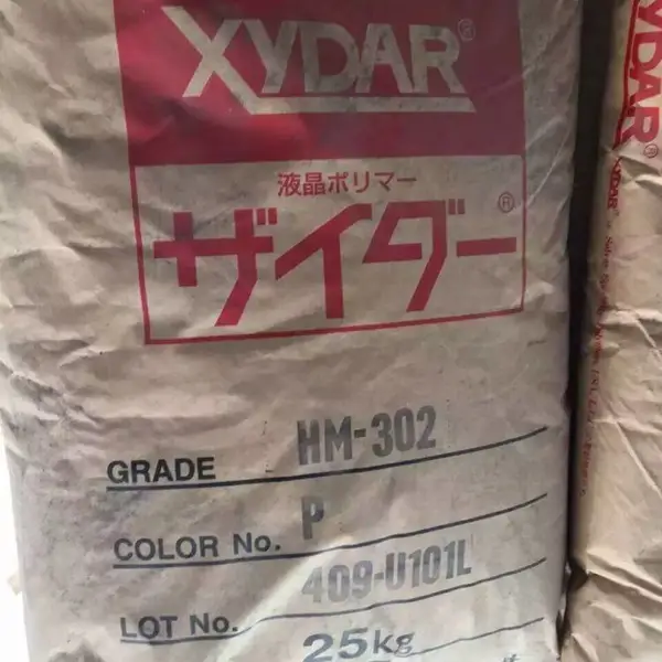 �Ӳ���LCP HM-302����ɫLCP�ձ���ʯ�ͻ�ѧHM-302����