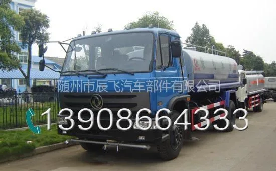 ��Ӧ�ӱ���������ˮ���۸���ˮ��ͼƬ����������ˮ���ͻ�����