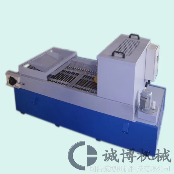 供应供应100L磁力纸带过滤机组合