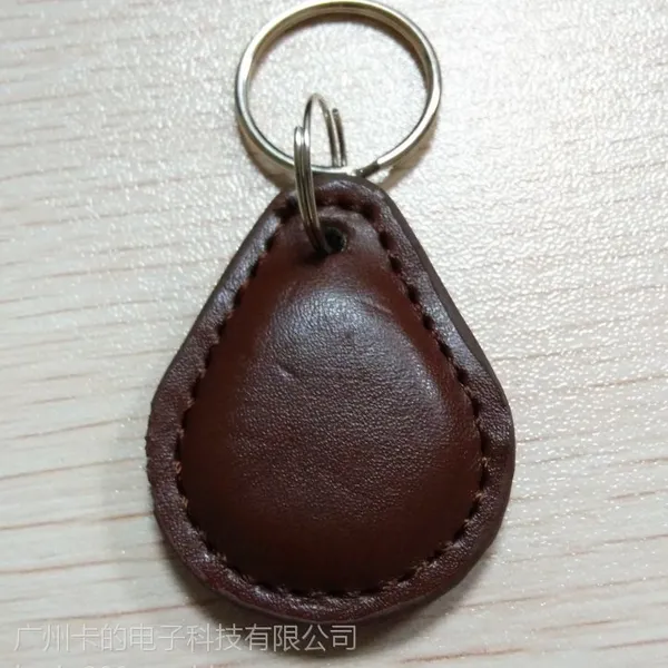 湛江智能卡厂家，湛江智能卡钥匙扣定制厂家，钥匙扣供应商！