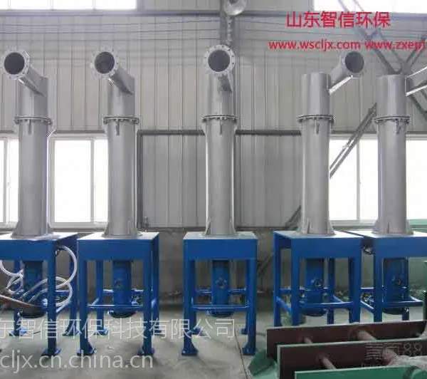 除渣器|凯登高浓除渣器厂家-智信