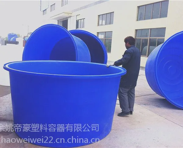 供应食品级菜类腌制圆桶/耐酸碱食品加工桶