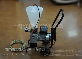 ��Ӧ����HX-4200ԭװ���ڻ�ѧ�ཬ�����ע��