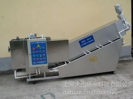 供应广西地区供应叠螺机350型