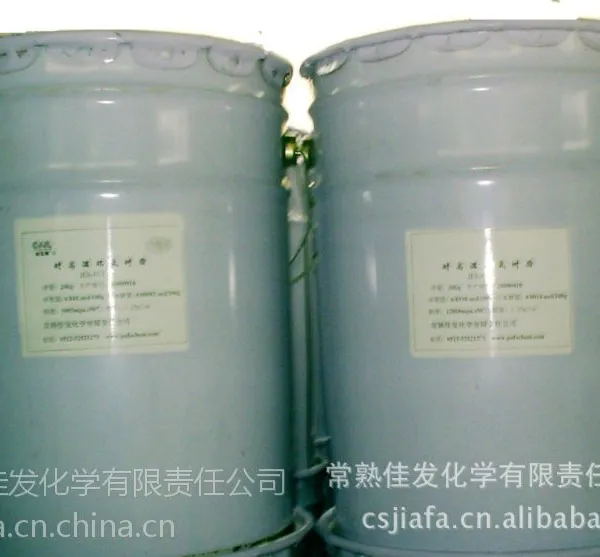 常熟佳发低粘度耐高温环氧树脂(JEh-011)