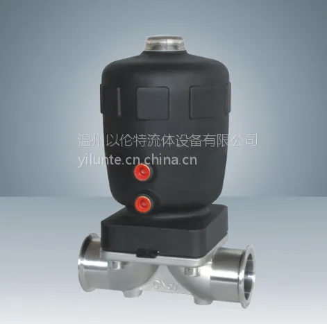供应气动快装隔膜阀 DN25 YLT-024耐高温150度 可带定位开关