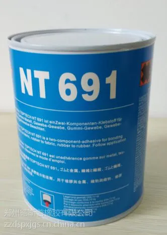 输送带撕裂修补粘接剂