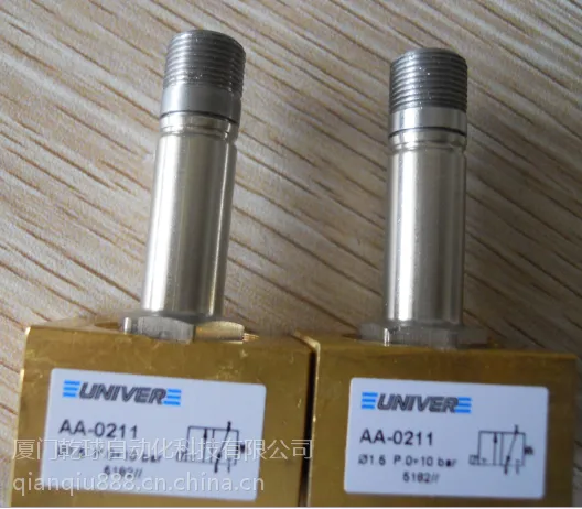 UNIVER�������ŷ�CL-9320