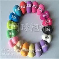美妆BB蛋 水滴葫芦粉扑32*46MM 40*60MM底妆必备同球品牌