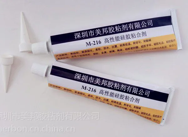硅胶粘EVA泡绵胶水,粘发泡硅胶用什么胶水?