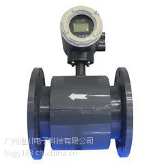 FFM62电磁流量计 富沃得流量计代理