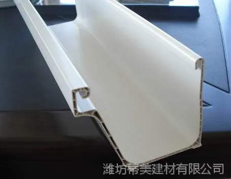 pvc�����칵