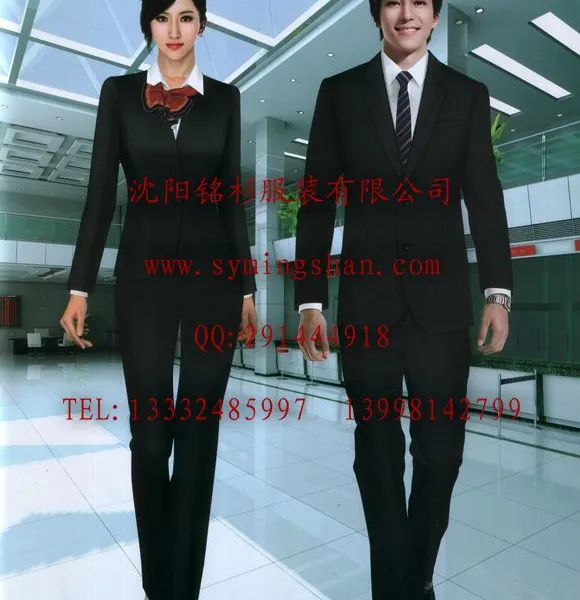 供应长春职业装 职业套装 商务西装