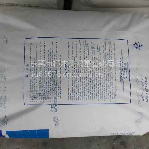 PP/��������/R200P/�޹湲��PP/�߸���/�ͳ��/������/�����ܲļ�