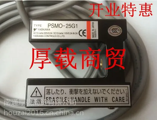 富士达PSMO-25G1磁开关