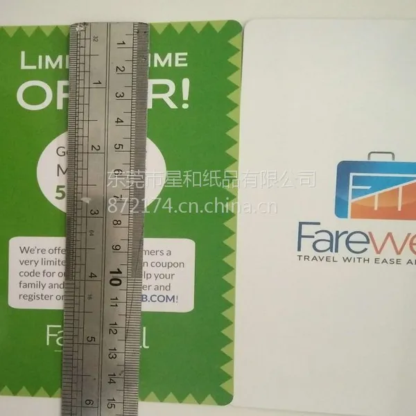 ����ʯ�Ҳʺг�����Ӧ300G�װ�ֽֽ����ʯ�����ܲʿ�