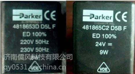 491514Q3有现货58只