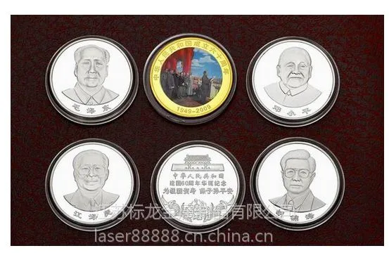 供应标龙打标机 瓶盖激光打标器