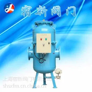 供应宿新CKGZ全程综合水处理器、厂家|价格|批发|供应商