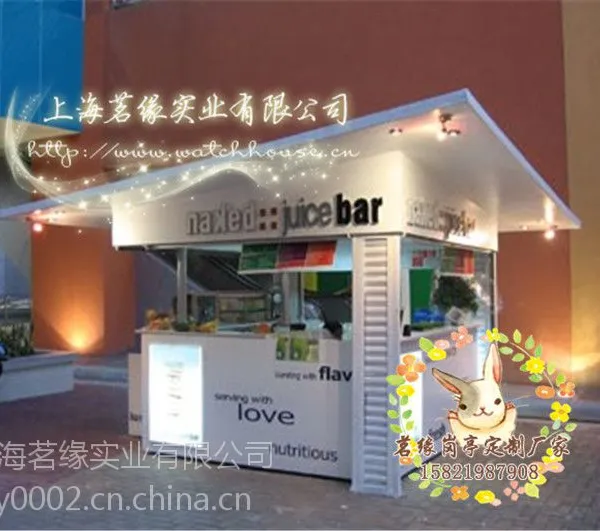 这么美的童话主题售货亭,大家都心动啦