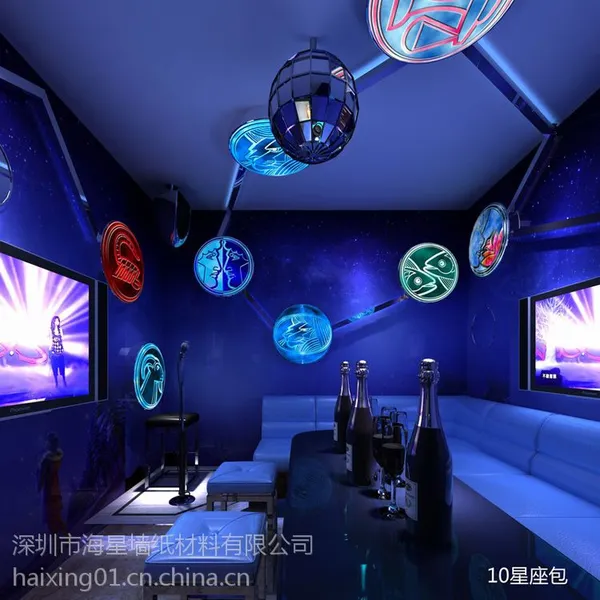 ktv主题房欧式壁纸 星空壁纸 主题房天花板3d立体壁画