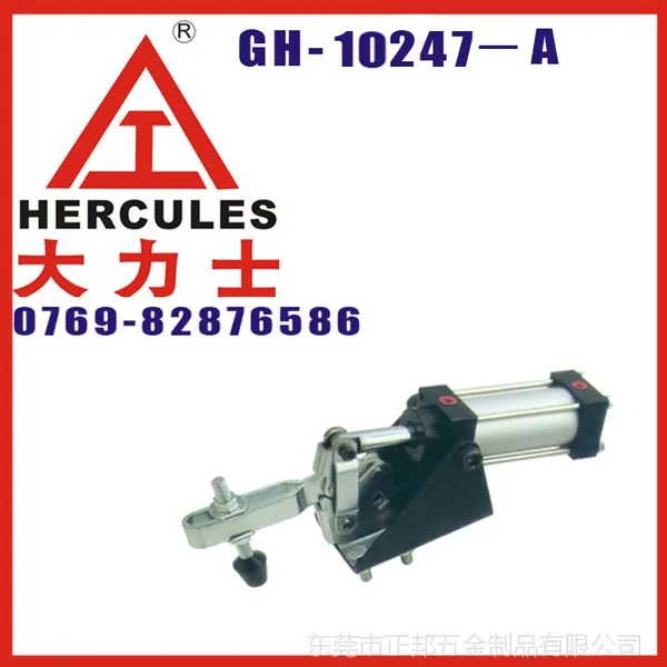 气动快速夹具.夹钳GH-10247-A 气动夹具 工装夹具 木工夹具