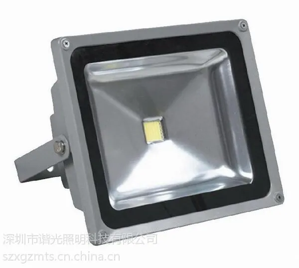 谐光照明厂家供应LED泛光灯 10W/20W30W50W LED投光灯
