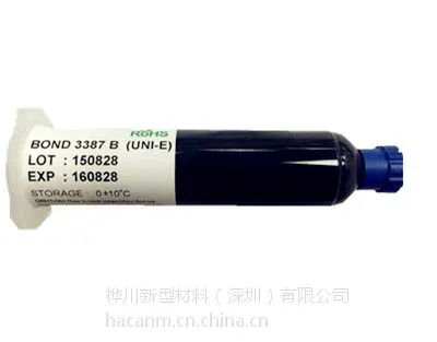 桦川非导电绝缘胶/CMOS专用胶3387B媲美2025D