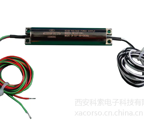 供应科索电源 高温高压DC-DC电源模块 输入12V输出±0-2400V(KMP-24P12R1)