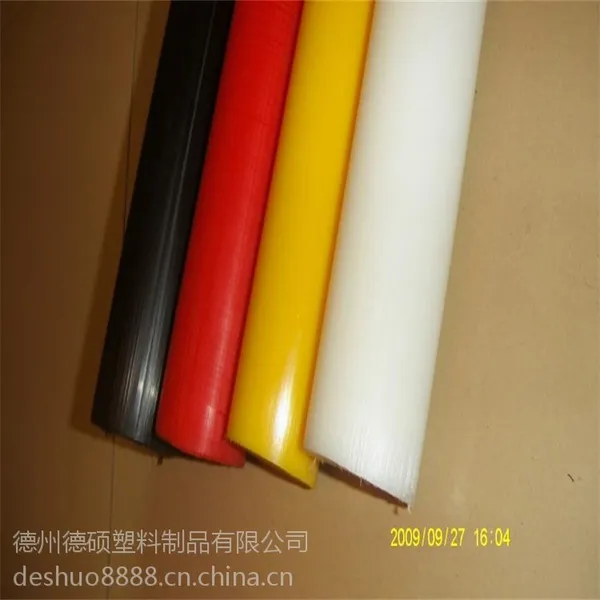 ��ɫ������ ��ɫ��30%���������� ��ĥ �͸�ʴ������ �ӹ��㲿��������