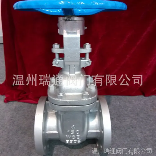 日标铸钢闸阀