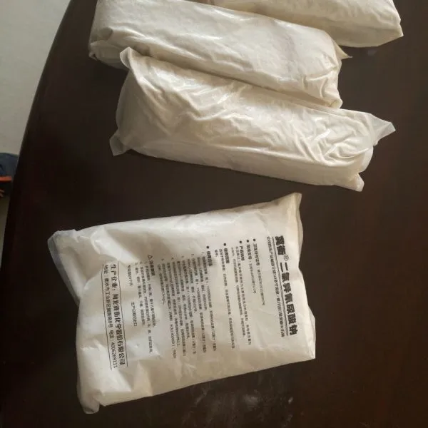 ����ֱ����ˮ��������������