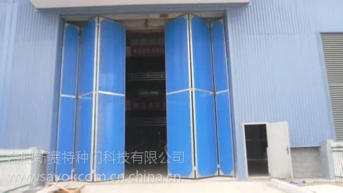 �Ϸʵ綯�۵���