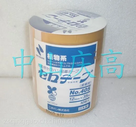 NICHIBAN����NO.405 12MM