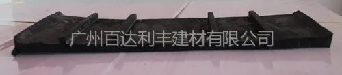 供应外贴平板止水带 橡胶止水带