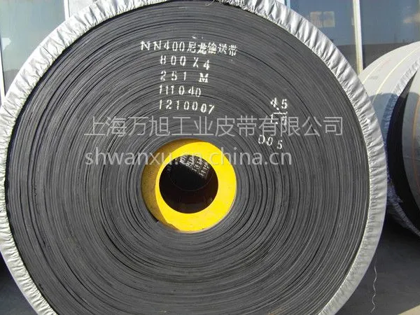 大量供应尼龙橡胶输送带 棉帆布输送带 EP输送带传送带NN-100型