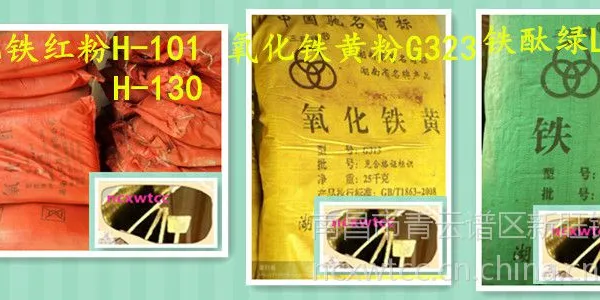 江西南昌新旺铜材厂生产云南昆明水磨石铜条楼梯护角仿铜水磨石塑料条氧化铁红
