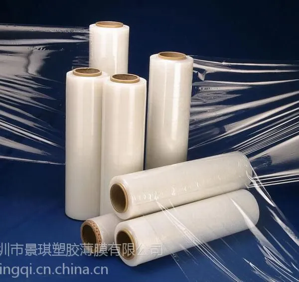 景琪拉伸缠绕膜,材质环保,韧性强,延展性好,可定制宽度