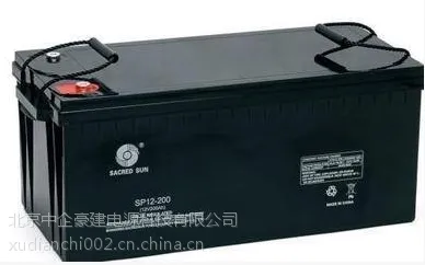 圣阳蓄电池SP12-200A圣阳蓄电池12V200AH厂家直销