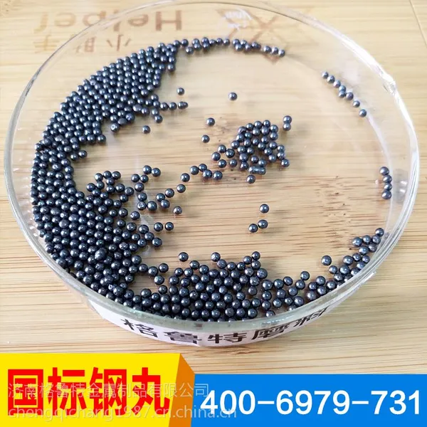 �����ֻ���Ӧ���� ���� S330��ĥ��ѭ�� �������ɰ����