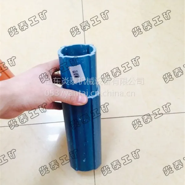 70mm��б�� Բ��U�Ͳ�б��ɽ���������� �㶫��б�ܹ�Ӧ��