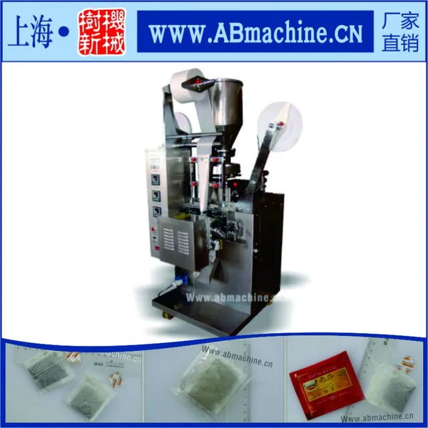 树新机械SML-200立式包装机，茶叶包装机，袋泡茶专用包装机