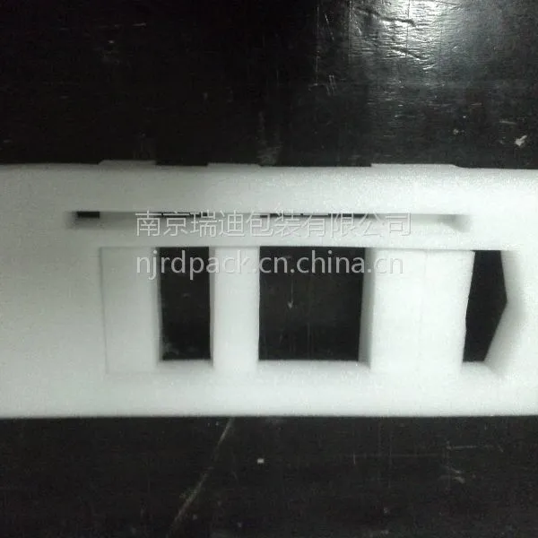 供应南京瑞迪珍珠棉EPE泡沫
