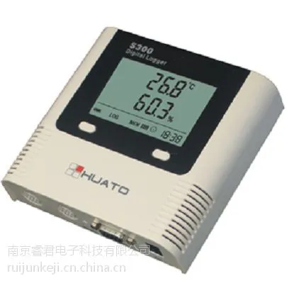 专业S300系列高精度温湿度计,北京数字型温湿度计厂家,可存储温湿度记录仪特价