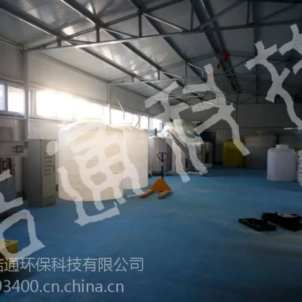 ��ͨ��Ӧ���Ĺ�����ͳ���������ȫ���豸