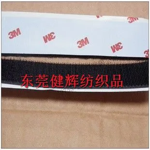 供应3MSJ3527尼龙搭扣 3MSJ3527毛面 3MScotchmate可重复闭合扣件