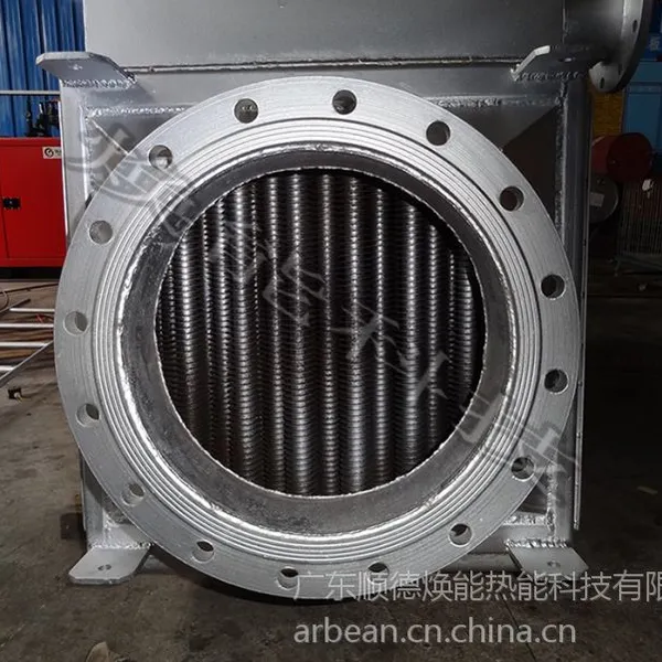 高效烟气对水换热器,优质生产厂家-焕能科技非标设计