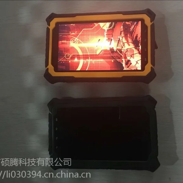 工业级防爆平板电脑T71EX防爆工业平板电脑生产厂家
